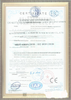 惠阳游览路线规划示例