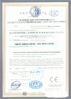 惠阳智慧导览界面示例